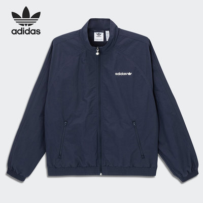 Adidas/阿迪达斯正品三叶草当季新款男子运动外套 HN0396