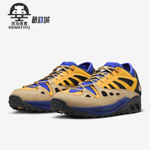 耐克正品 运动鞋 防滑耐磨新款 Nike 男士 户外复古时尚 FJ1920 400