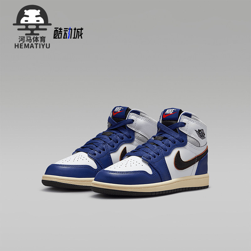 Nike/耐克正品小童高帮板鞋