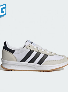Adidas/阿迪达斯正品复古女士经典防滑低帮耐磨休闲鞋IH8594
