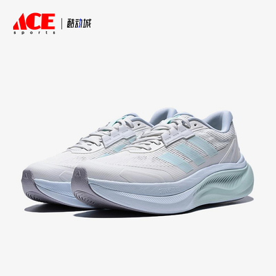 Adidas/阿迪达斯正品DREAMCUSHION新款男女鞋经典跑步鞋KJ8101