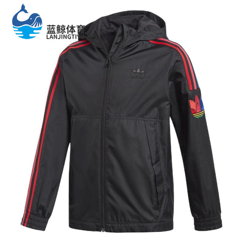 Adidas/阿迪达斯正品  秋季新款三叶草大童休闲运动外套GD2688,童装/婴儿装/亲子装,普通外套,淘宝优惠券,粉丝福利购,淘宝优惠卷