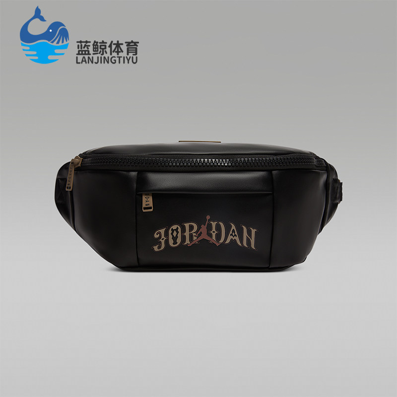 Nike/耐克正品JORDAN男女同款运动收纳便携运动腰包IV4749-010