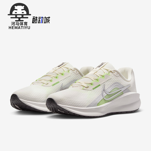 Nike/耐克女士透气跑步鞋