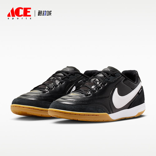 Nike/耐克正品2026春季款男士低帮系带减震经典足球鞋HQ7017-010