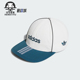 Adidas 遮阳休闲鸭舌帽JX6194 CAP男女经典 阿迪达斯正品 SCAPTO
