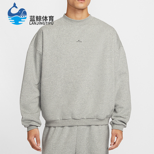 耐克正品 日常圆领套头运动卫衣IM5902 2025冬季 男士 063 款 Nike