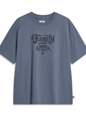 Lining/李宁正品春季男子反伍系列潮流舒适透气短袖T恤AHST843