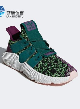 Adidas/阿迪达斯正品三叶草男女低帮透气轻便低帮运动鞋D97053