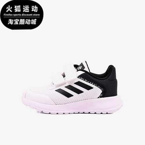 阿迪达斯新款婴童魔术贴休闲鞋