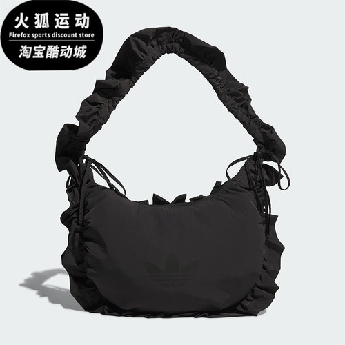 Adidas/阿迪达斯正品三叶草女士时尚经典便携休闲手提挎包IA8915