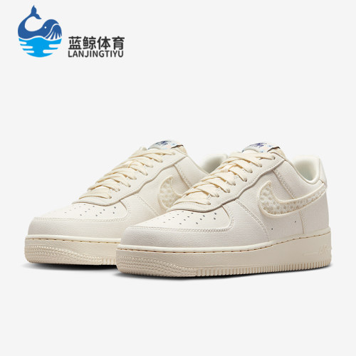 Nike/耐克正品Air Force 1女士经典轻盈透气日常板鞋IH7351-010