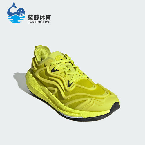 Adidas/阿迪达斯女子跑步鞋