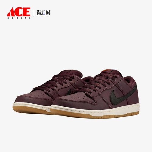 Nike/耐克正品男女同款时尚舒适耐磨低帮休闲板鞋IO2304-600