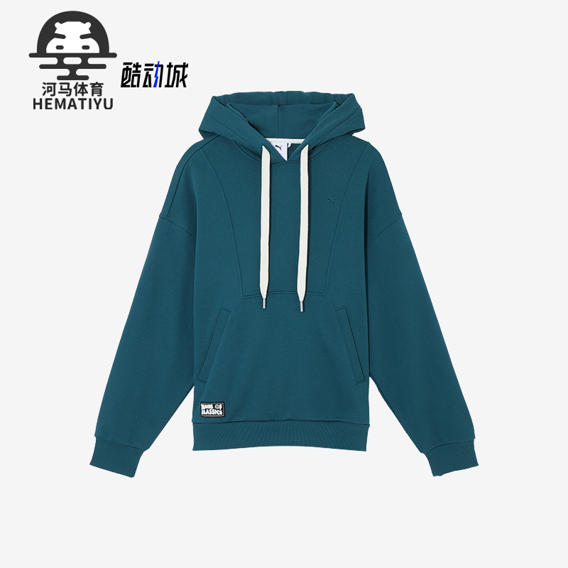 Puma/彪马正品运动男女加绒保暖连帽休闲卫衣套头衫631530-60