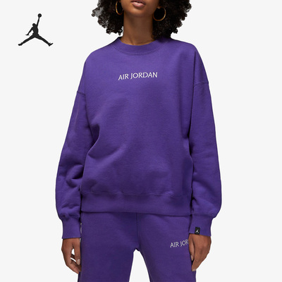 Nike/耐克正品Air Jordan Wordmark女士经典运动卫衣DV6470-514