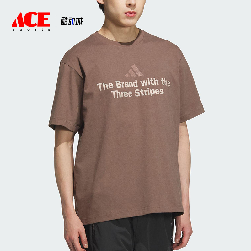 Adidas/阿迪达斯正品2025夏季款男士日常透气经典圆领短袖KF0123