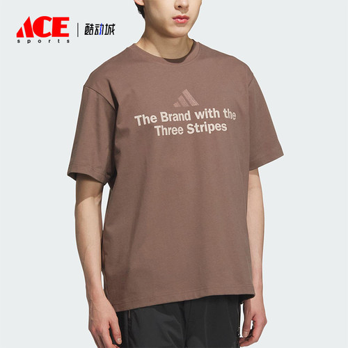 Adidas/阿迪达斯正品2025夏季款男士日常透气经典圆领短袖KF0123