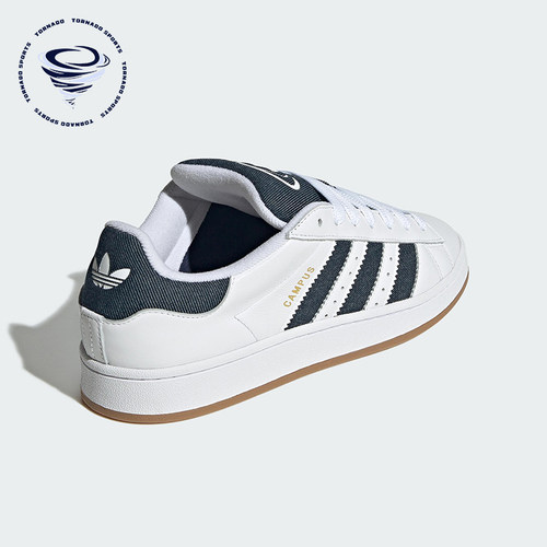 Adidas/阿迪达斯正品三叶草男女轻便经典透气耐磨休闲板鞋JQ7439