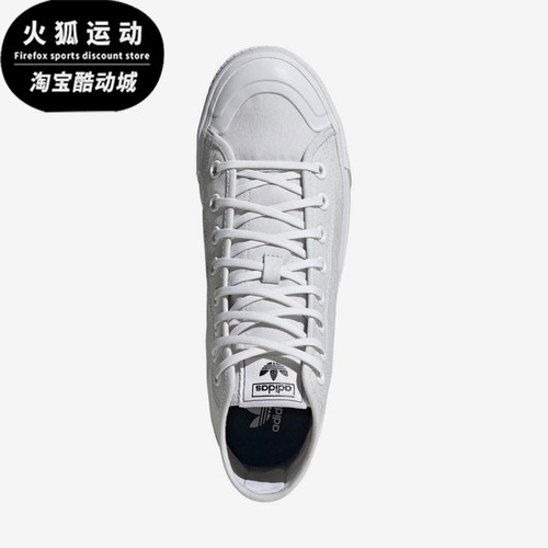 阿迪达斯男女耐磨运动休闲板鞋