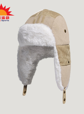 Adidas/阿迪达斯正品三叶草男女经典保暖运动休闲护耳帽KS8258