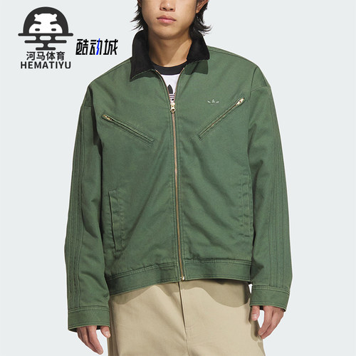 阿迪达斯男女翻领保暖运动棉服