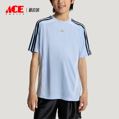 Adidas/阿迪达斯正品夏季儿童透气休闲运动训练宽松短袖T恤KG3880