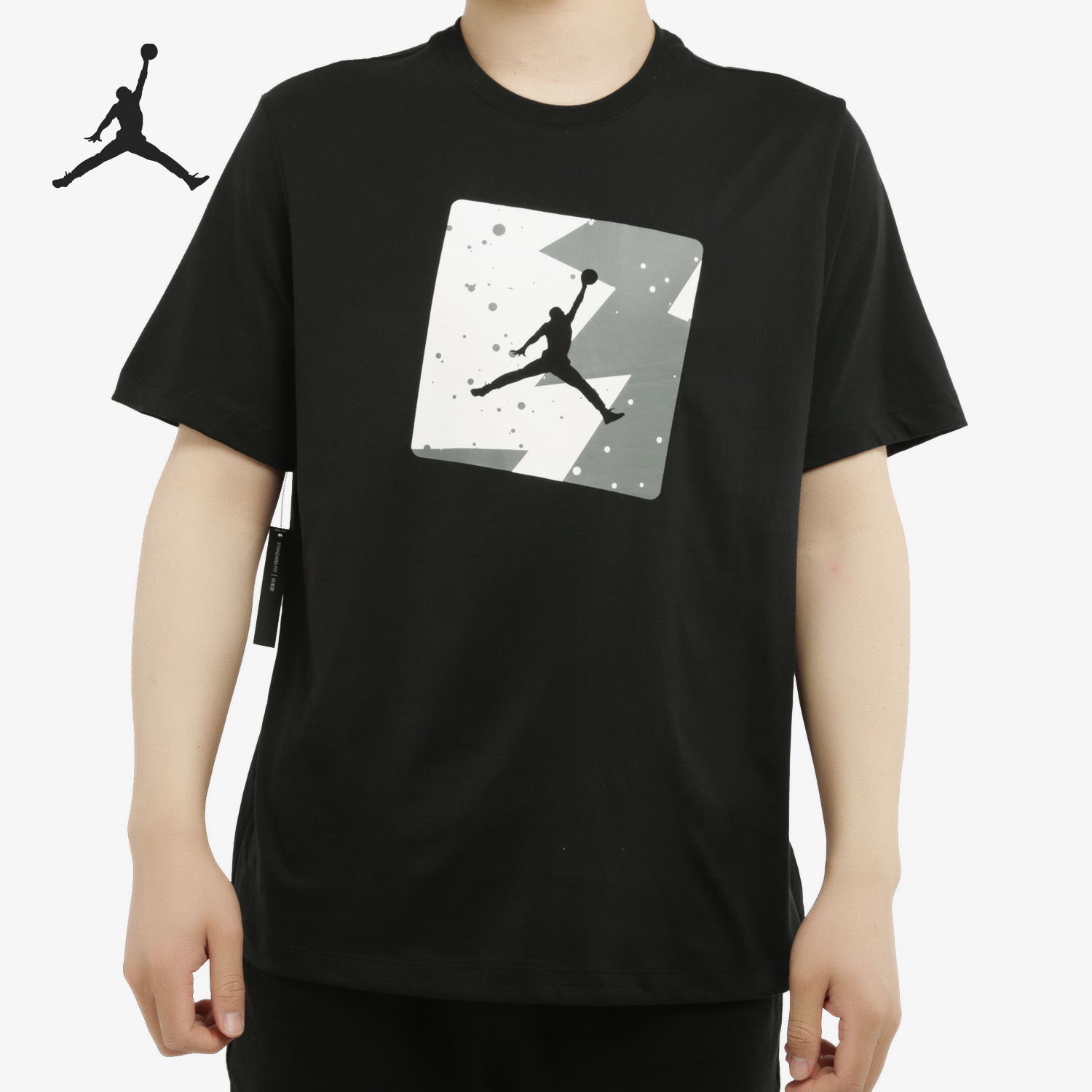 Nike/耐克正品当季新款男子 JORDAN 运动休闲短袖T恤 CJ6245