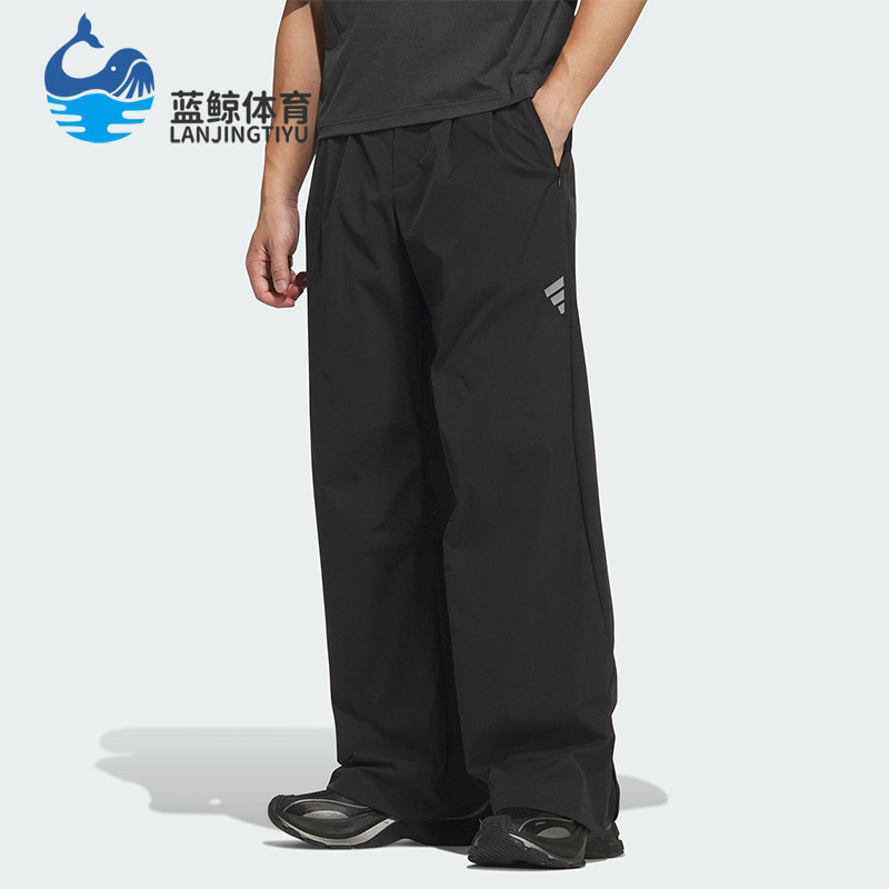 Adidas/阿迪达斯正品2025夏季男士宽松休闲日常运动长裤KH1467 - 实物图