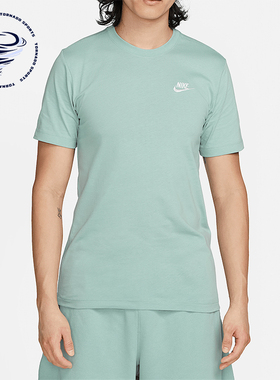 Nike/耐克正品夏季新款男士运动休闲圆领短袖T恤AR4999-310