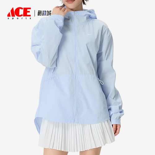 Nike/耐克正品连帽纯色舒适长袖夹克新款经典夹克外套IF1167-412