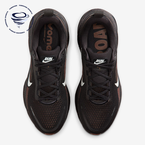 Nike/耐克正品Vomero 18男士耐磨缓震运动网眼跑步鞋IH4454-001