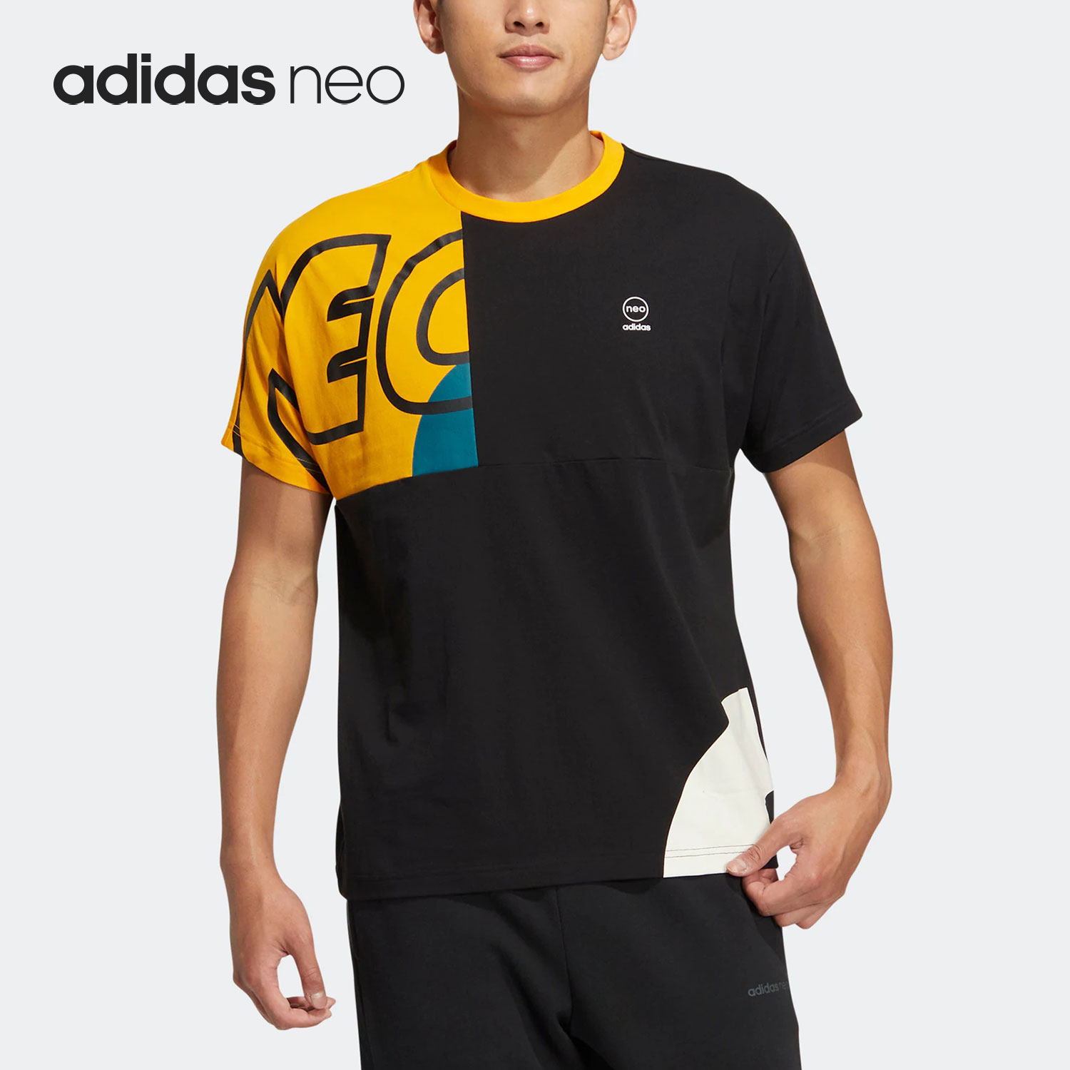Adidas/阿迪达斯正品neo 夏季新款男子运动休闲短袖T恤HS8825