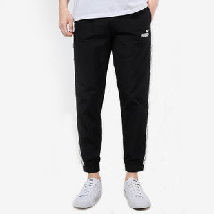 彪马正品 577605 当季 休闲运动针织收口小脚长裤 新款 Puma