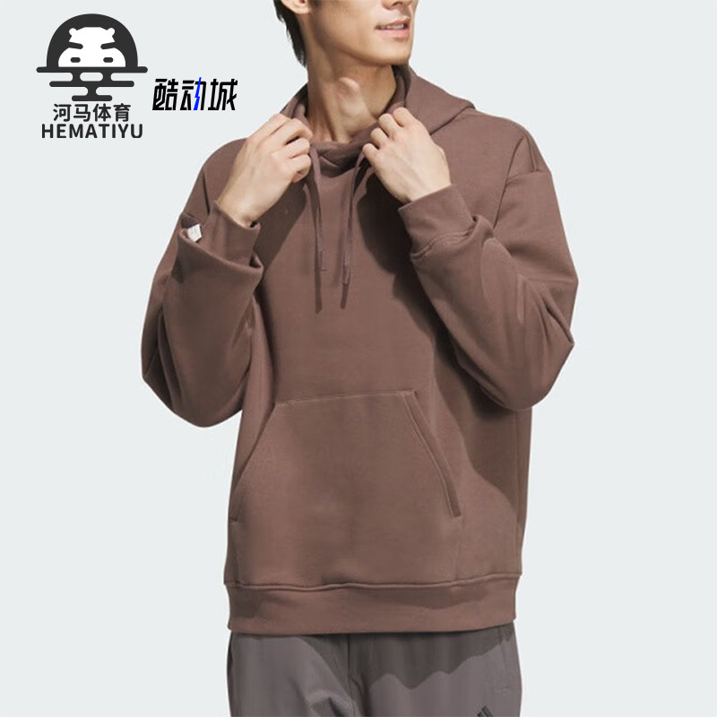 Adidas/阿迪达斯正品2025新款男女宽松经典连帽卫衣套头衫JM9077