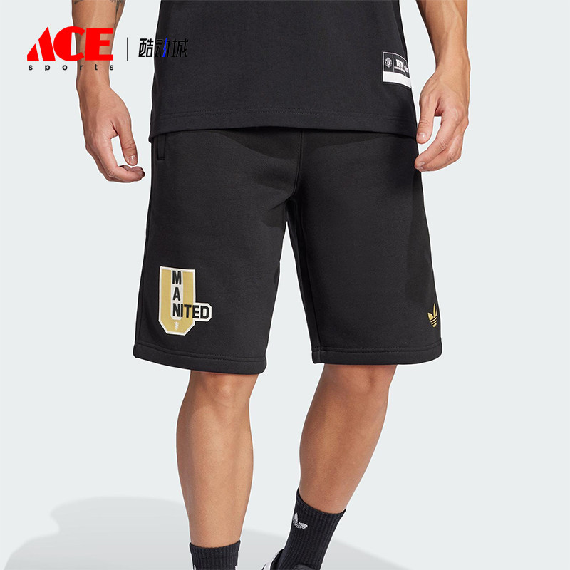 Adidas/阿迪达斯正品三叶草男士足球经典运动训练透气短裤JF0362,运动服/休闲服装,运动中长裤／短裤,淘宝优惠券,粉丝福利购,淘宝优惠卷