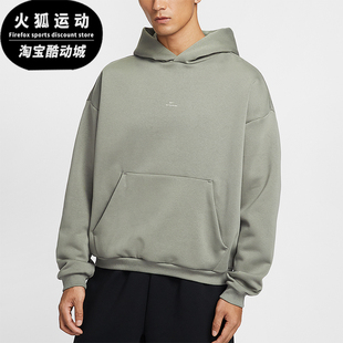 耐克正品 日常连帽套头运动卫衣IM5919 2025冬季 男士 059 款 Nike