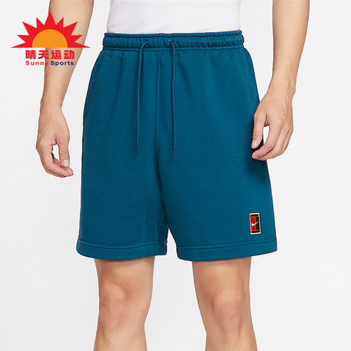 Nike/耐克正品2025夏季男士经典针织透气网球运动短裤HM6769-415