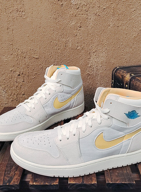 Nike/耐克官方正品Air Jordan 1 High男子轻便运动休闲鞋DV1307