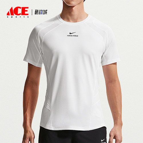 Nike/耐克正品2026年男士简约时尚透气运动短袖T恤IF2215-100