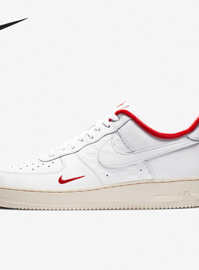 Nike/耐克正品当季新款男女休闲耐穿低帮经典板鞋CZ7926-100