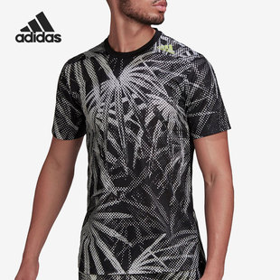 T恤 Adidas 男子运动休闲健身短袖 年新款 HB6518 阿迪达斯正品