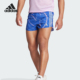 阿迪达斯正品 跑步系带短裤 OTR SHORT男士 IQ3832 BTN Adidas