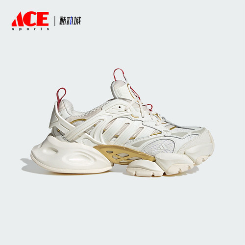 Adidas/阿迪达斯正品新款男女柔软舒适厚底耐磨跑步鞋JQ2973