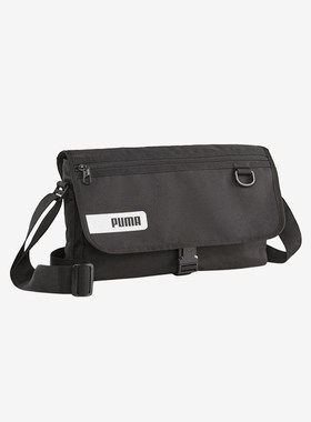 Puma/彪马正品新款男士便携收纳休闲运动单肩背包079961-01