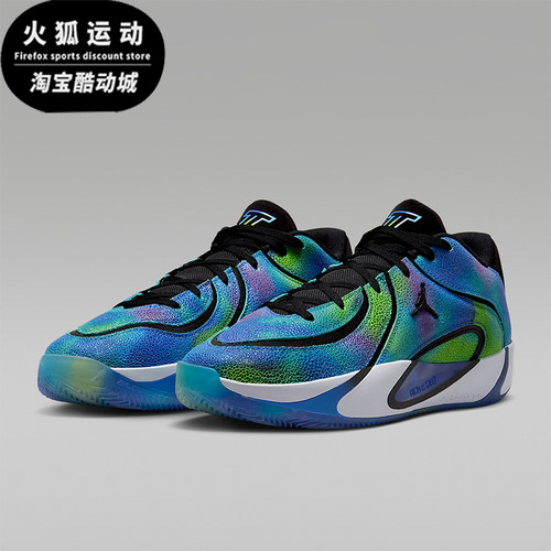 Nike/耐克正品JORDAN TATUM 4 LEA PF男士经典篮球鞋IR0074-500