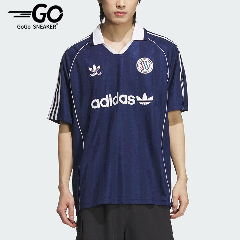 Adidas/阿迪达斯正品三叶草男士训练复古经典足球短袖球衣KC0127