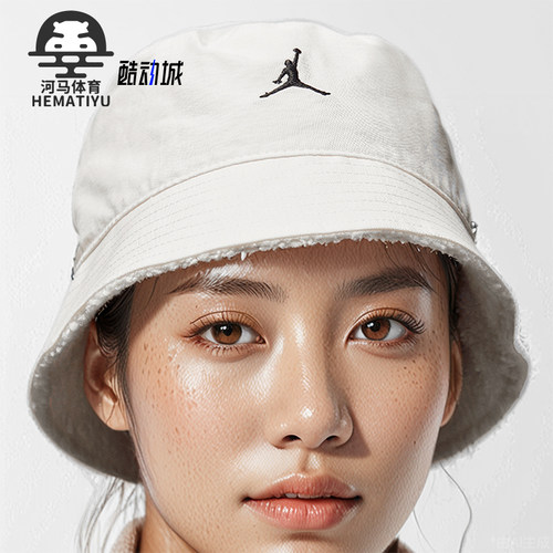 耐克男女运动休闲户外简约渔夫帽