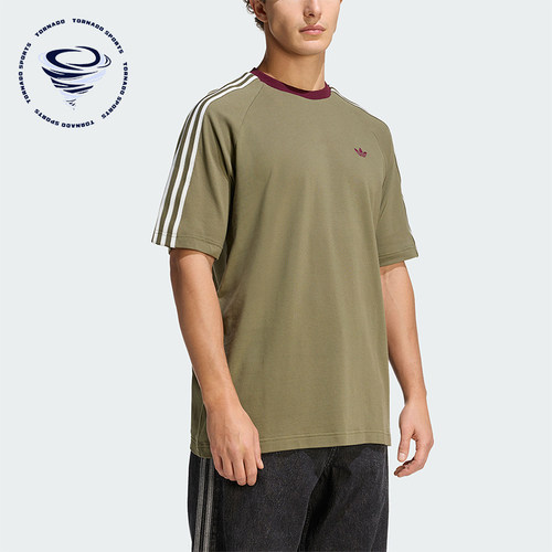 Adidas/阿迪达斯正品三叶草男士三条纹圆领经典宽松休闲T恤KV4446