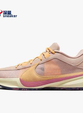 Nike/耐克正品新款男士低帮轻盈系带弹力篮球鞋DX4996-200